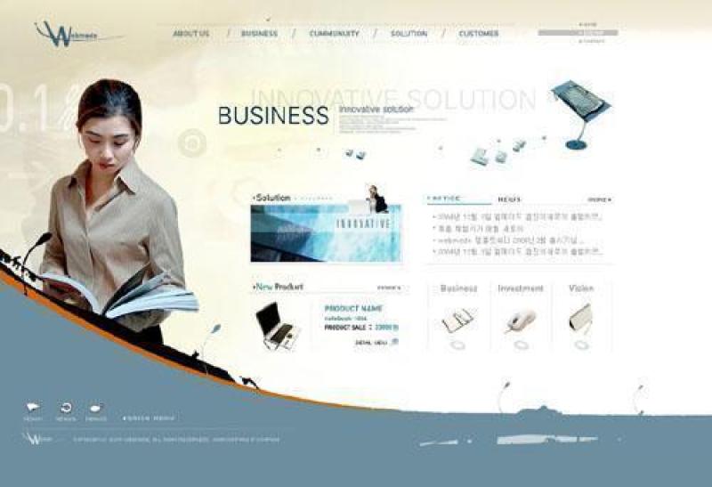 企业网站模板PSD分层(513)