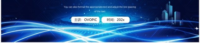 蓝色科技风科技创未来PPT通用模板 蓝色科技风科技创未来PPT通用模板