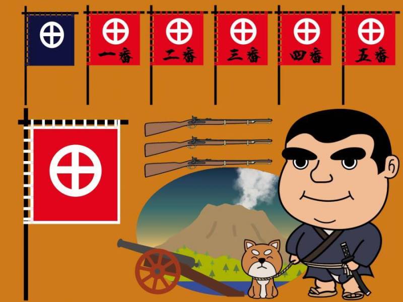 Saigo唐西南战争集