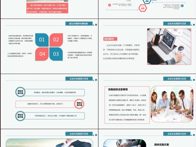 2017年度工作总结来年工作计划 2017年度工作总结来年工作计划
