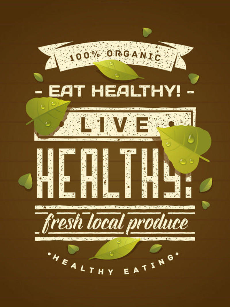 健康有机食品海报
