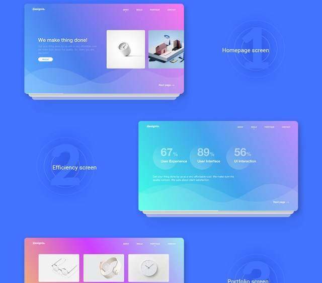 Designia 机构登陆页面