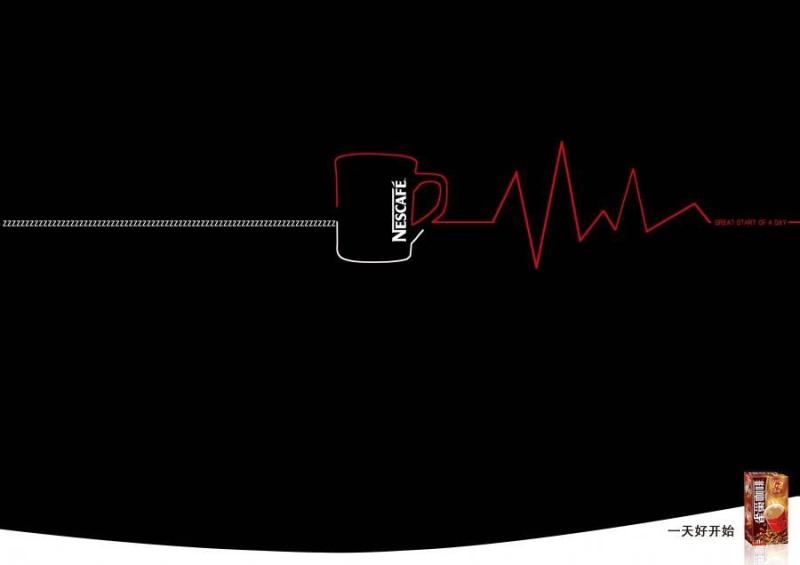 雀巢心电图创意广告psd分层素材