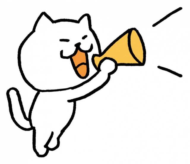 猫扩音器