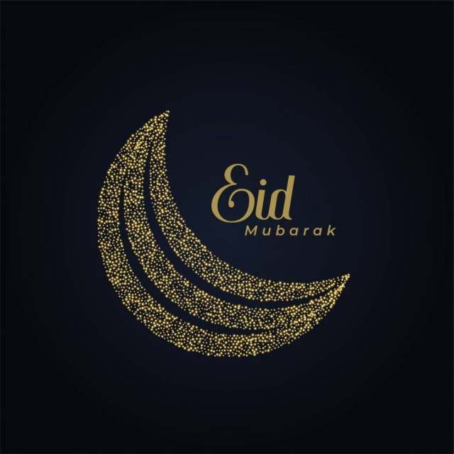 用点做的创造性的eid节日月亮