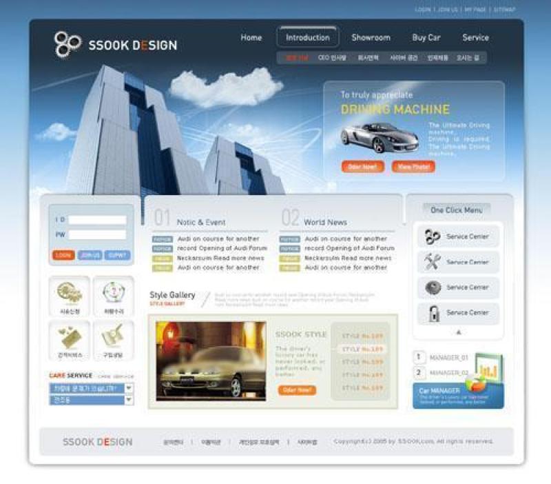 企业网站模板PSD分层(607)