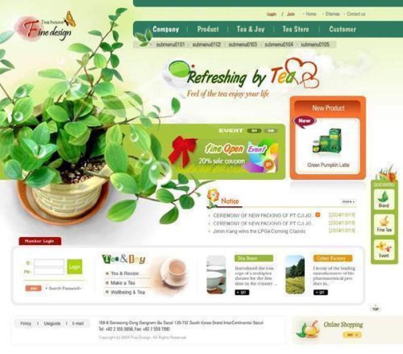 企业网站模板PSD分层(267)