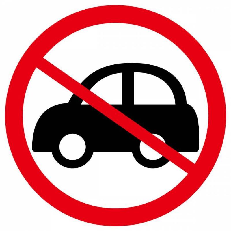 禁止标记/汽车