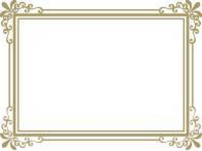装饰框架黄金矩形