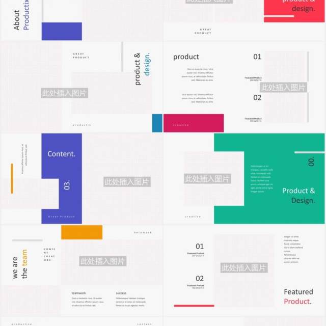 创意产品展示图片排版设计PPT模板PRODUCTIX - Creative Powerpoint Template 创意产品展示图片排版设计PPT模板PRODUCTIX - Creative Powerpoint Template