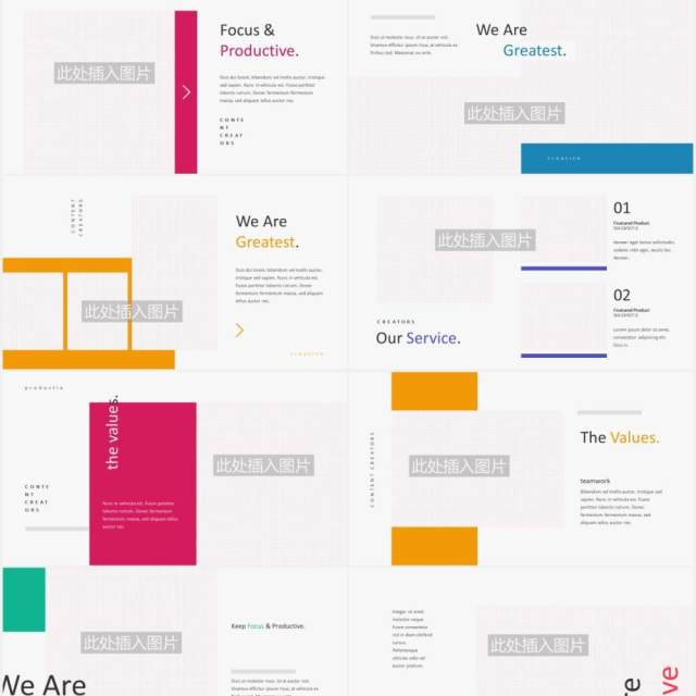 创意产品展示图片排版设计PPT模板PRODUCTIX - Creative Powerpoint Template 创意产品展示图片排版设计PPT模板PRODUCTIX - Creative Powerpoint Template