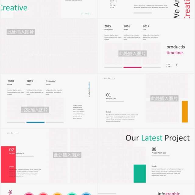 创意产品展示图片排版设计PPT模板PRODUCTIX - Creative Powerpoint Template