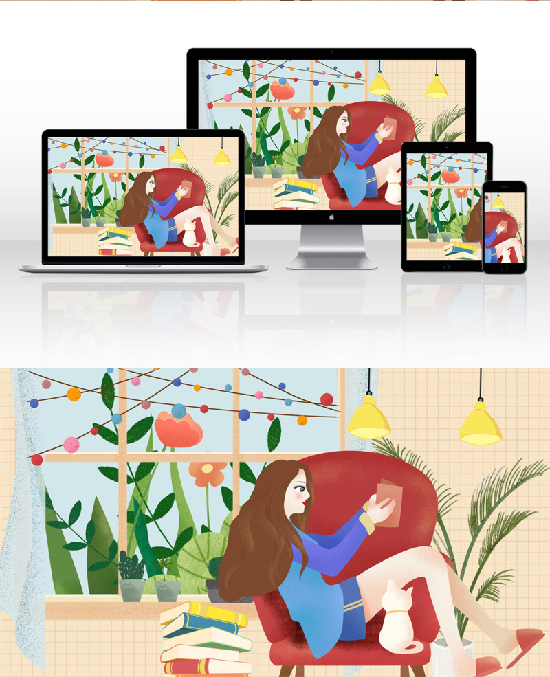 暖色秋季假期居家阅读休闲插画