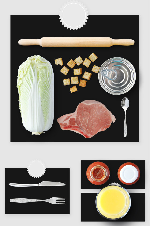 高清厨房蔬菜肉类工具PSD素材 高清厨房蔬菜肉类工具PSD素材
