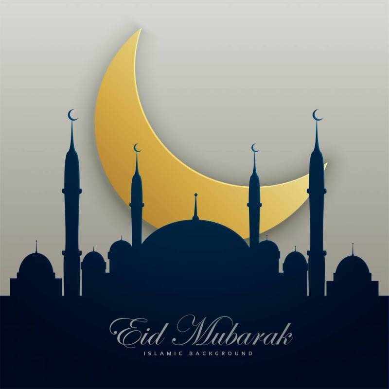 与清真寺剪影和金色月亮的eid穆巴拉克例证