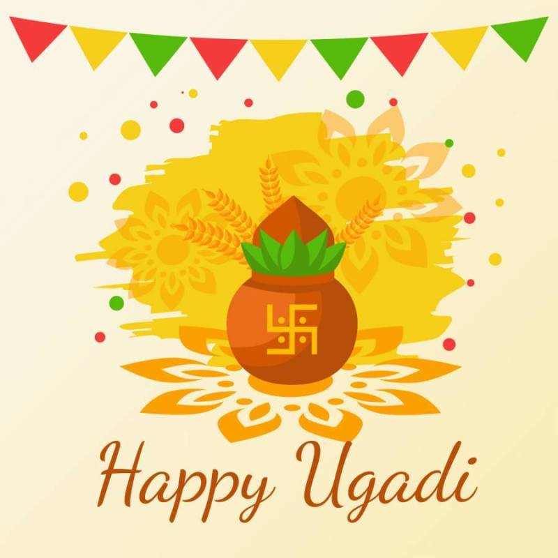 快乐的Ugadi。印度新年矢量