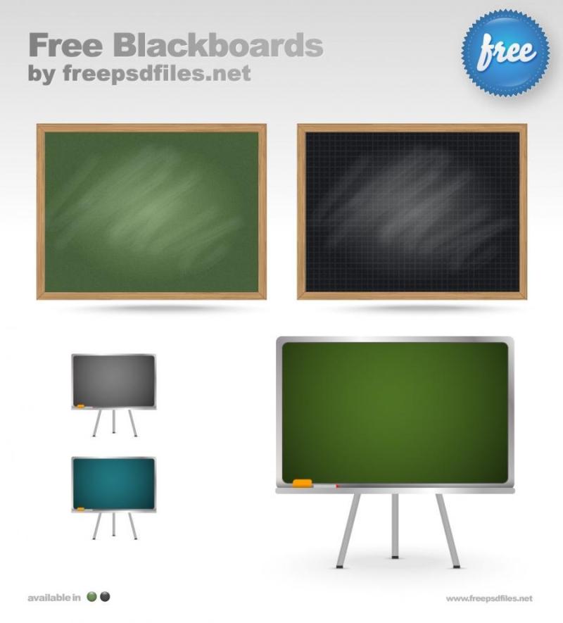 教学器材黑板—psd分层素材