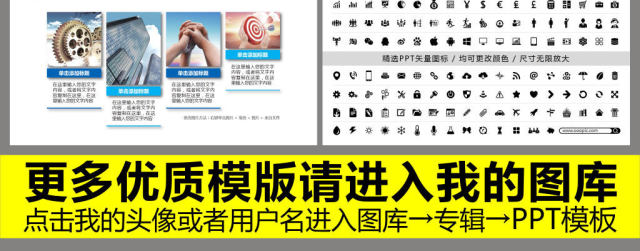 实用蓝色开题报告毕业论文答辩PPT模板 实用蓝色开题报告毕业论文答辩PPT模板