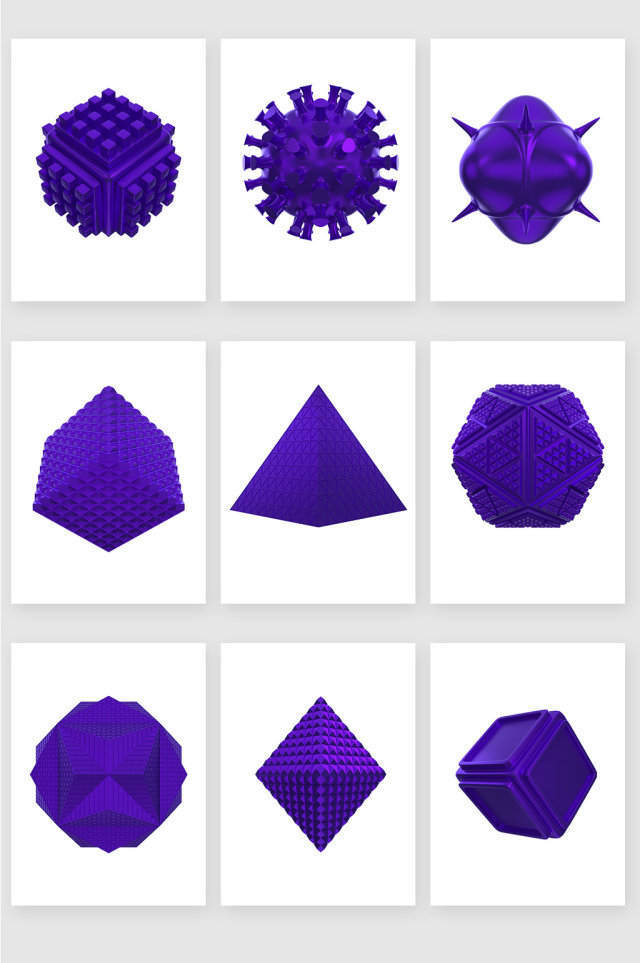 紫色皮质异型3D立体建模设计素材