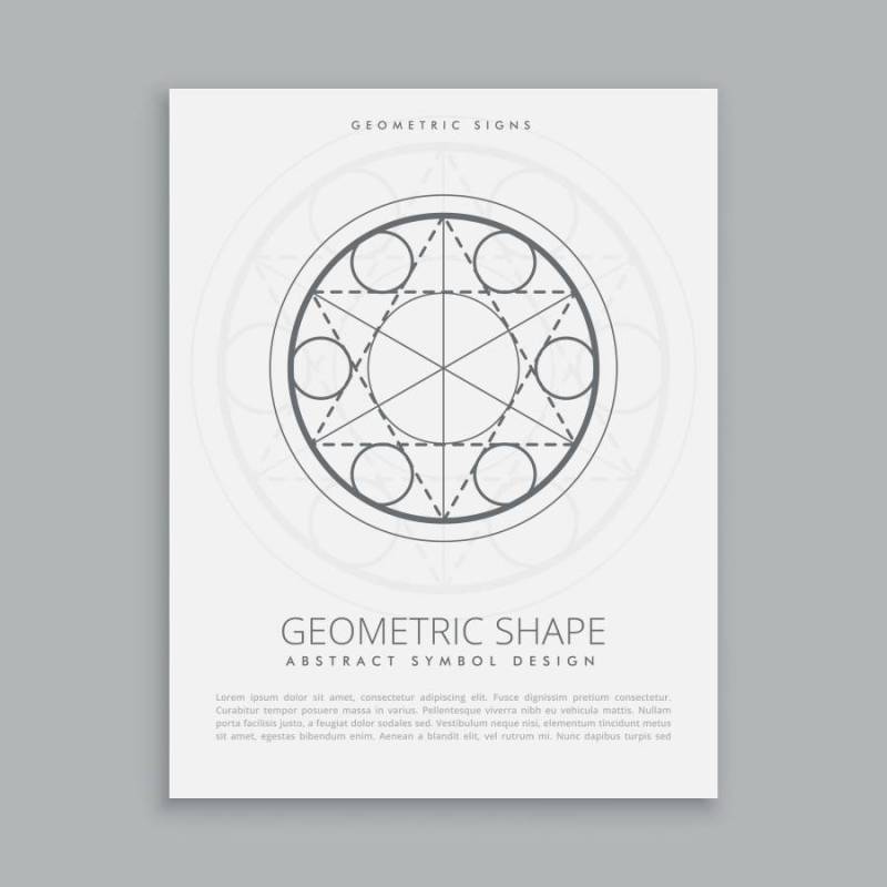 精神神圣的几何海报