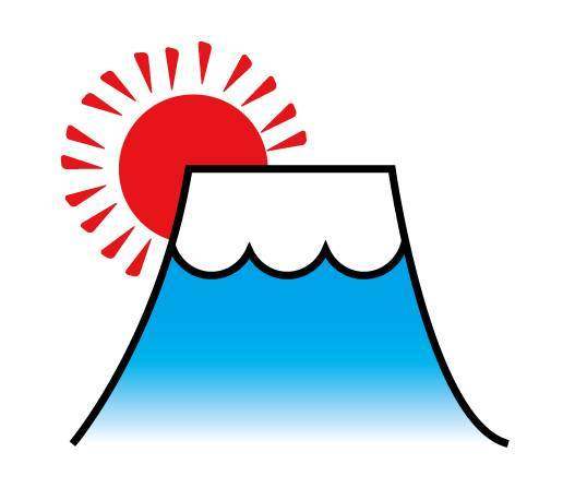 富士日出