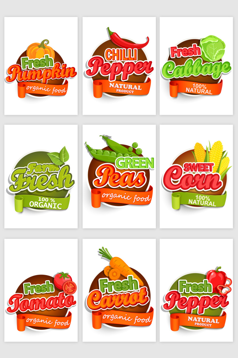 餐饮美食卡通标题框矢量素材