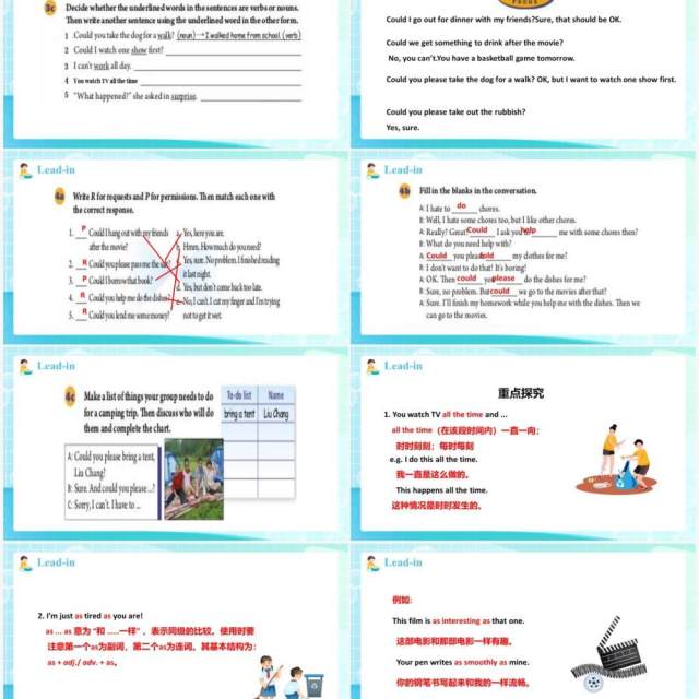人教版八年级英语下册Could you please clean your room课件PPT模板 人教版八年级英语下册Could you please clean your room课件PPT模板