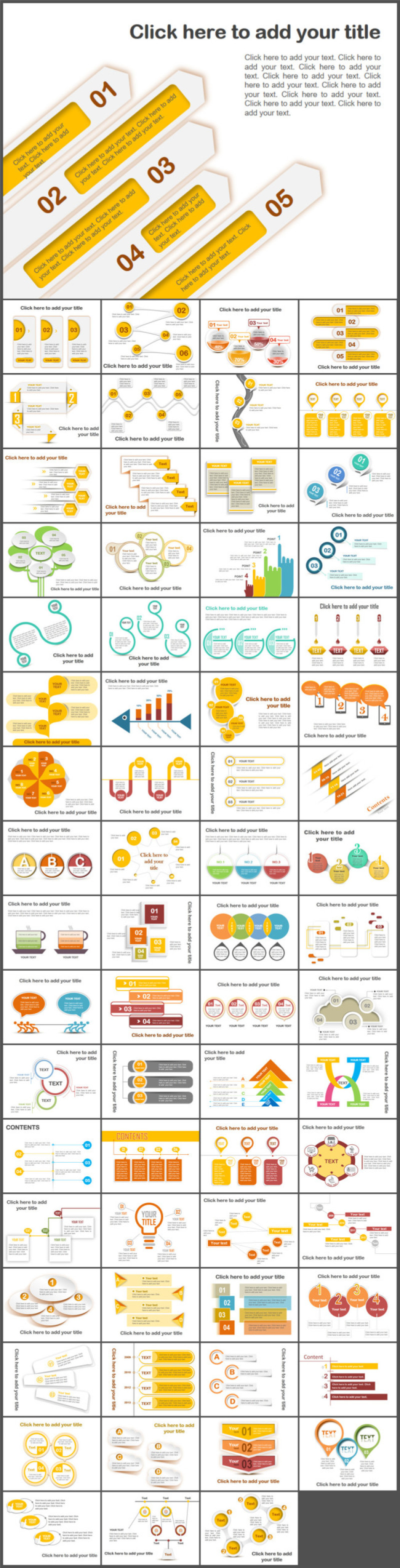 68页精美并列关系PPT图表合集