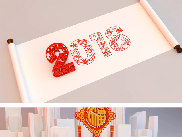 春节电子贺卡新春拜年祝福视频PPT模板 春节电子贺卡新春拜年祝福视频PPT模板