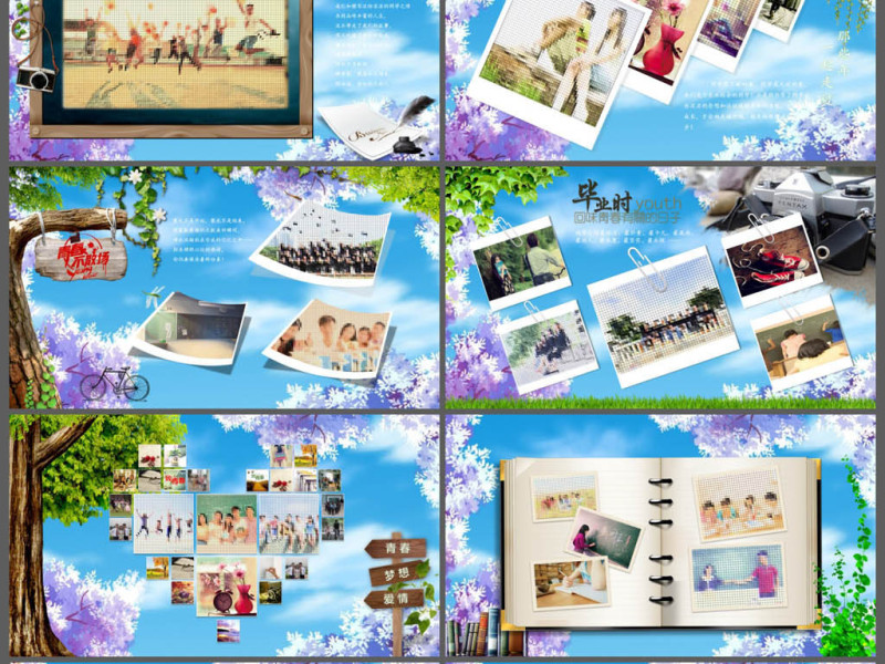 唯美致青春毕业纪念册PPT模板