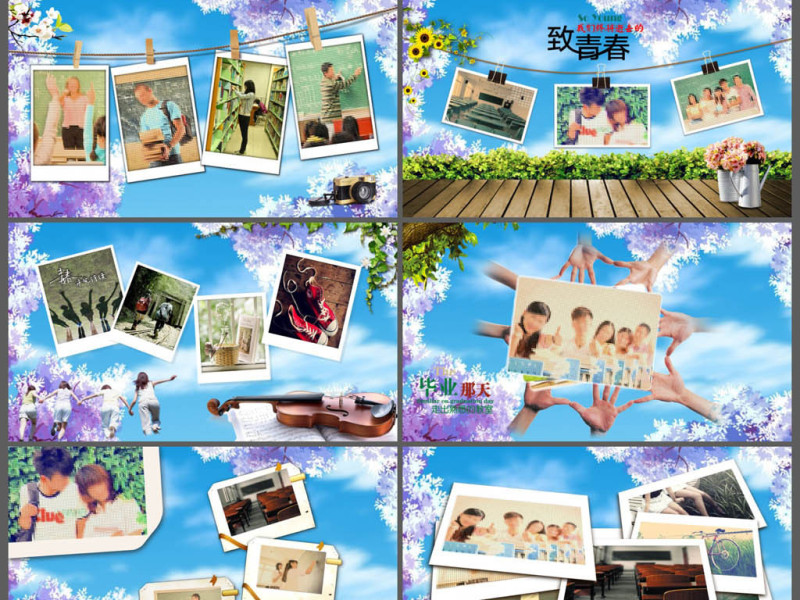 唯美致青春毕业纪念册PPT模板