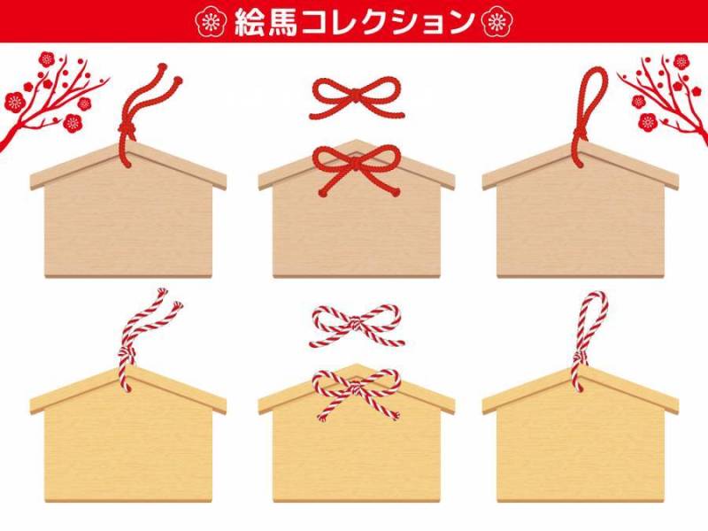 扎眼的磨损收集/设置01