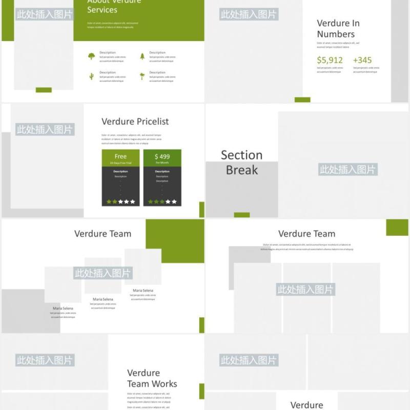 绿色图片排版设计PPT模板Verdure - Business Powerpoint Template