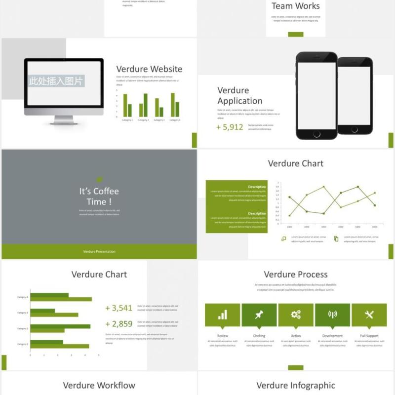 绿色图片排版设计PPT模板Verdure - Business Powerpoint Template