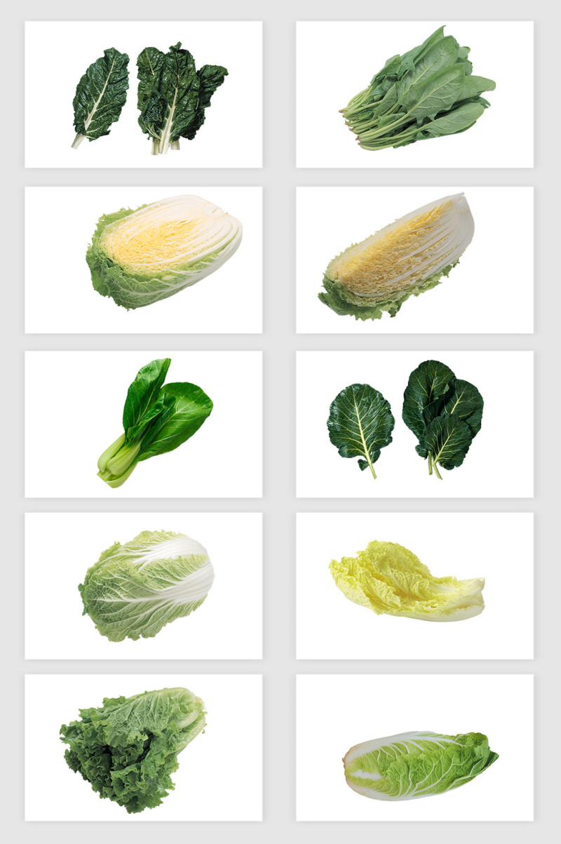 高清免抠蔬菜png素材