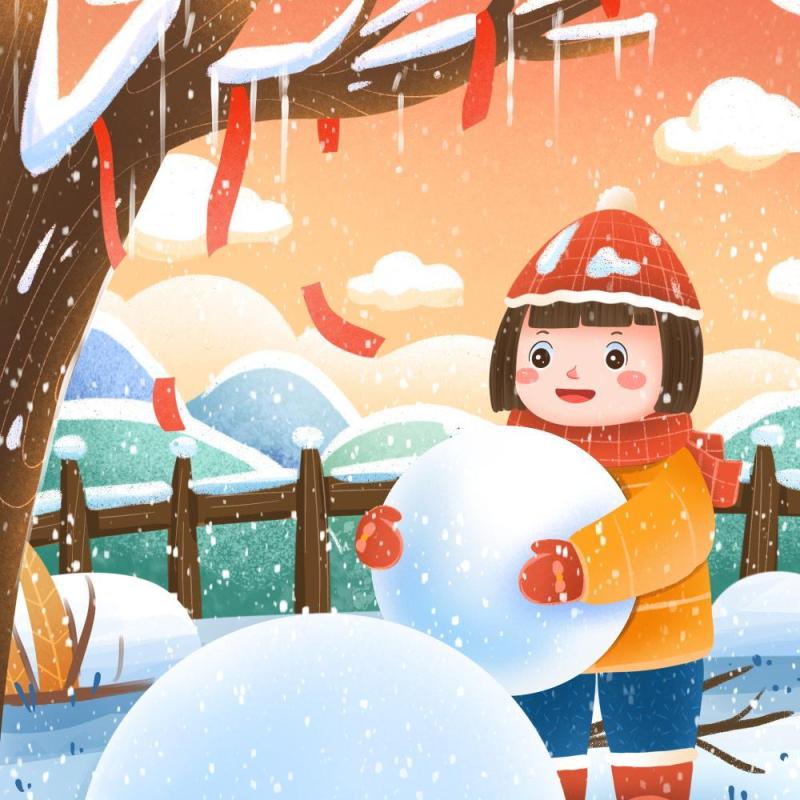 中国传统文化二十四节气冬至插画海报背景配图PSD竖版素材14