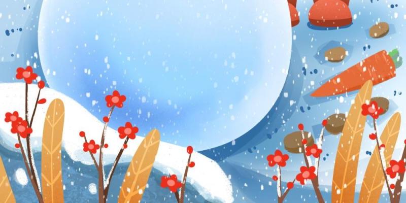 中国传统文化二十四节气冬至插画海报背景配图PSD竖版素材14