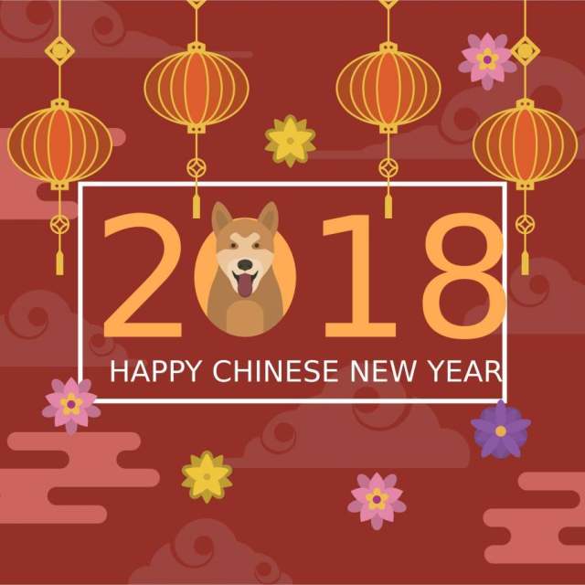 平的农历新年矢量图