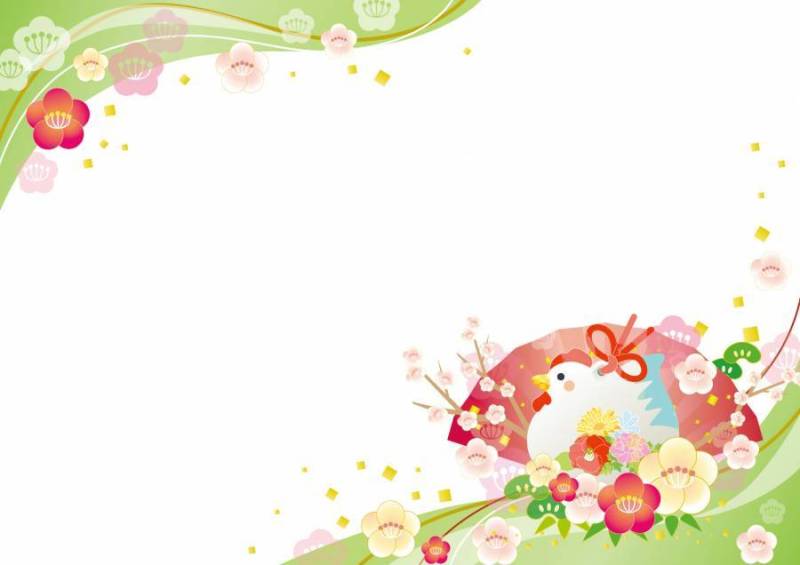 2017年新年贺卡13