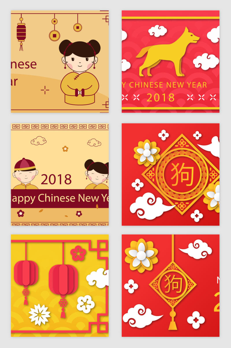 喜庆2018的新年喜庆矢量素材