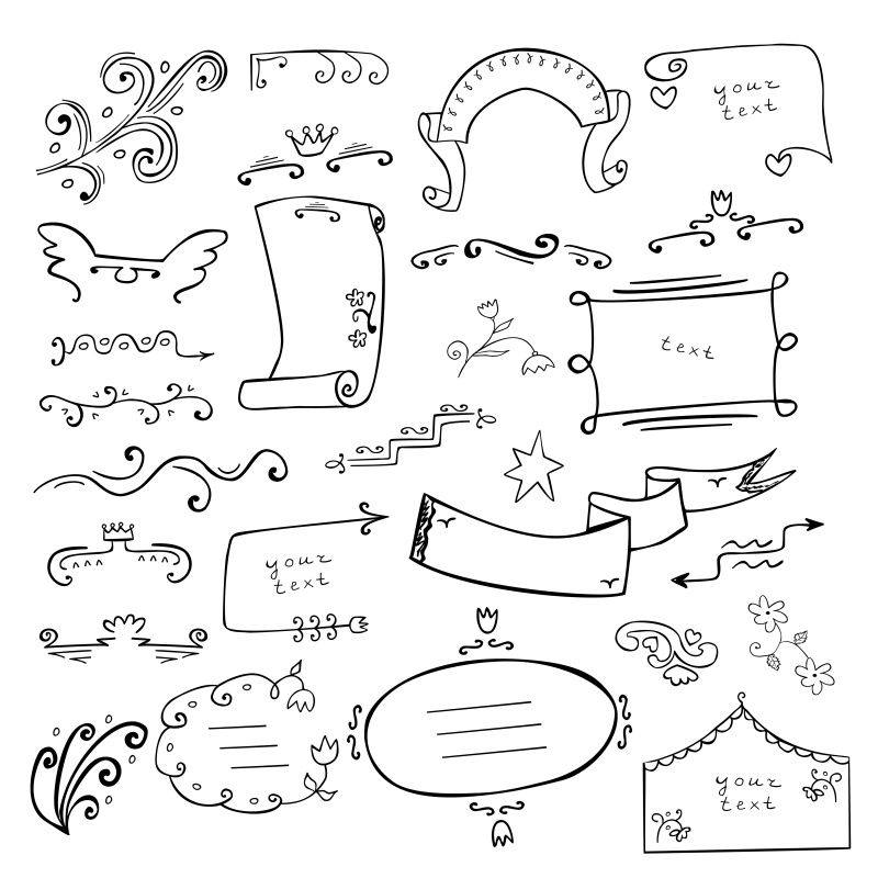 书画装饰设计元素3222