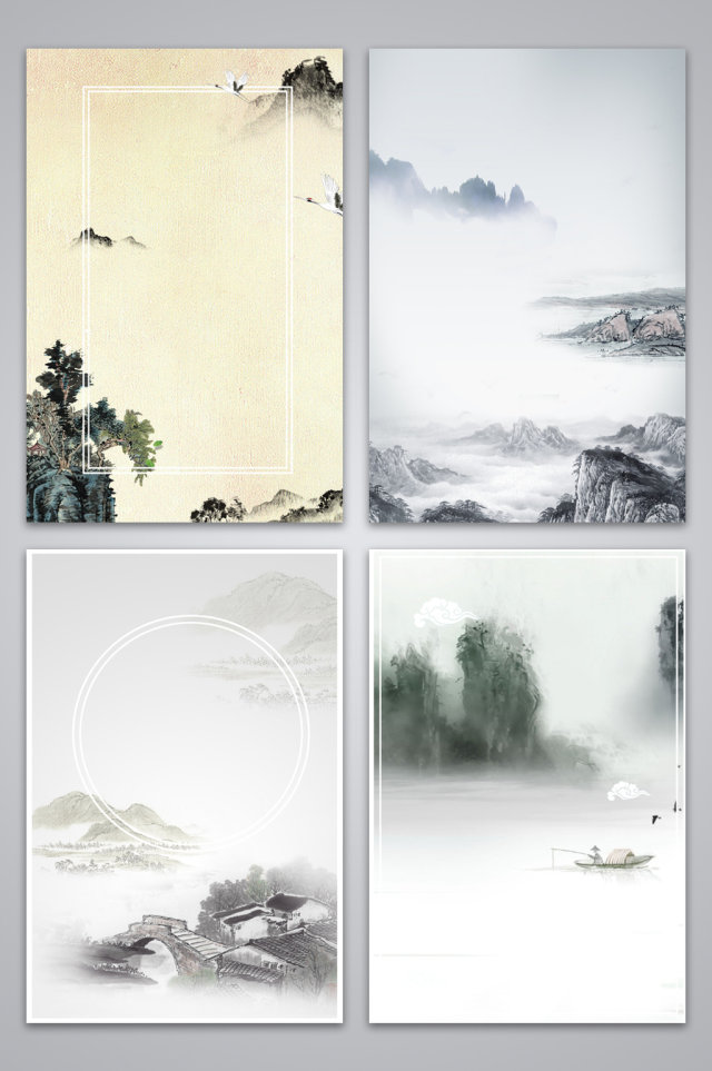 大气简约水墨山水古风背景图 大气简约水墨山水古风背景图