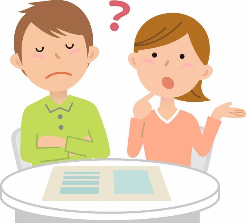 70129.夫妇，咨询，Hatena