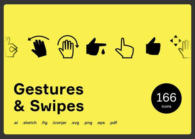 手势滑动图标图形素材Gestures & Swipes Icons 手势滑动图标图形素材Gestures & Swipes Icons