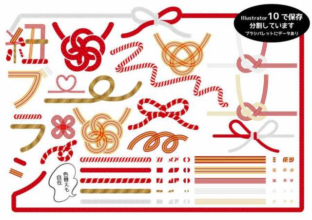 用线刷Illustrator 10保存 用线刷Illustrator 10保存