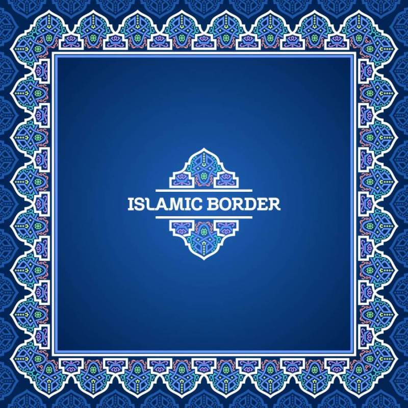 土耳其伊斯兰边界矢量