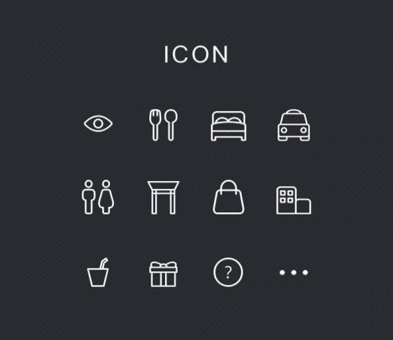 一组icon