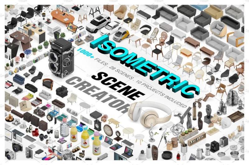 1000+等距场景造物主3D模型展示样机PSD源文件打包下载