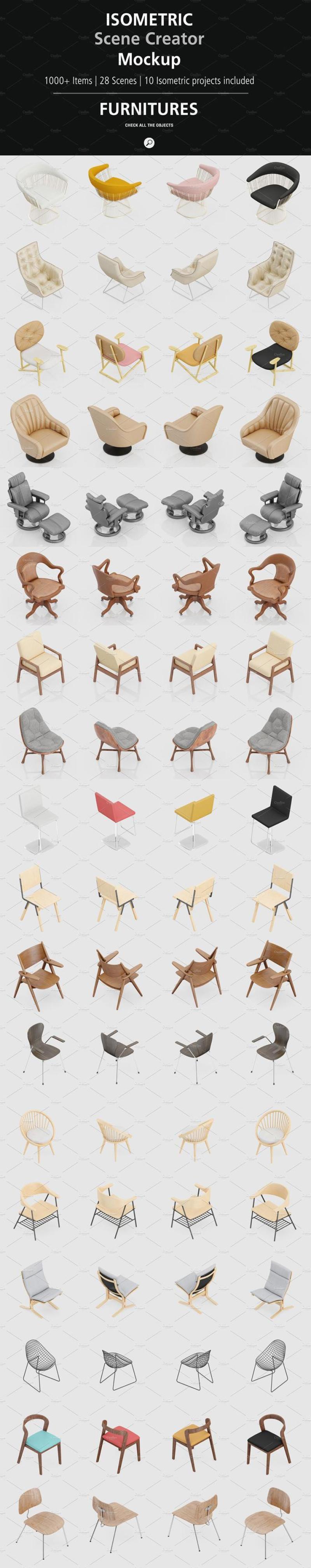 1000+等距场景造物主3D模型展示样机PSD源文件打包下载