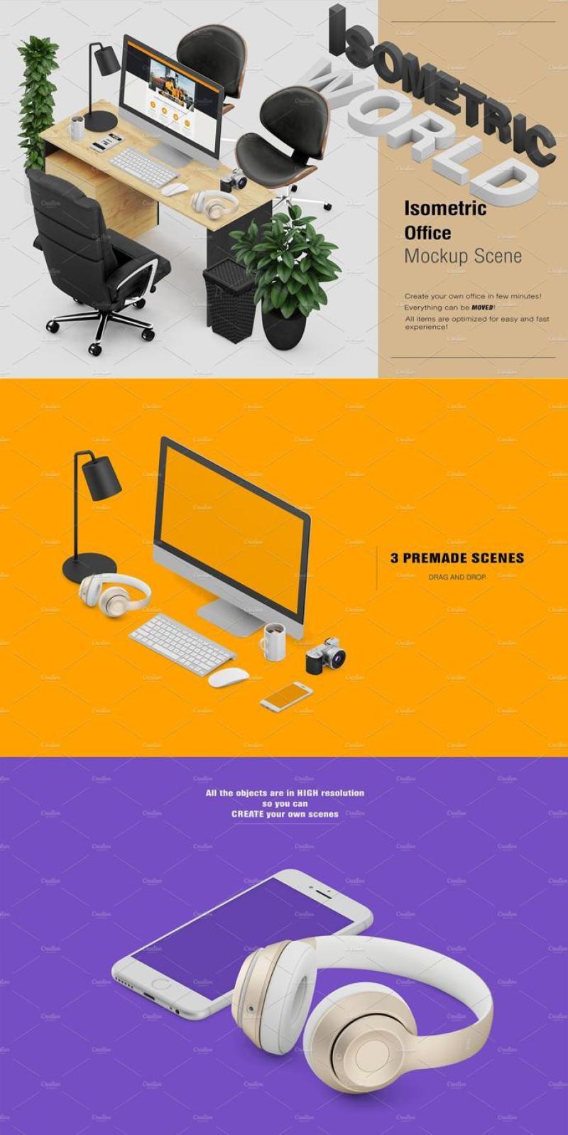 1000+等距场景造物主3D模型展示样机PSD源文件打包下载